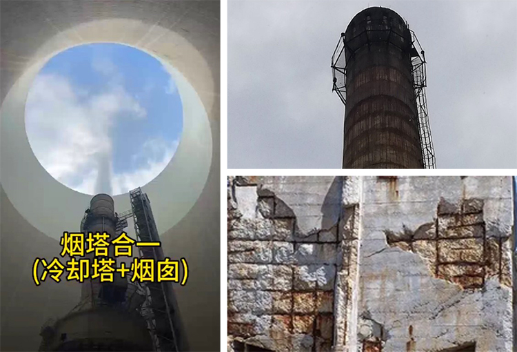 志盛防腐：破解“烟塔合一”腐蚀难题的关键方案