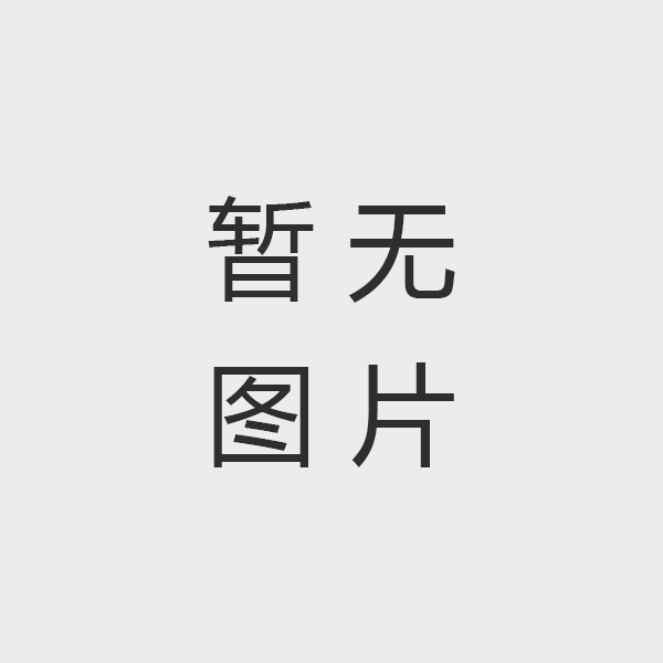 高温窑炉浇注料粉化脱落？我们有办法